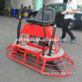 Light weight Concrete Ride on Trowel Machine (FMG-S30)